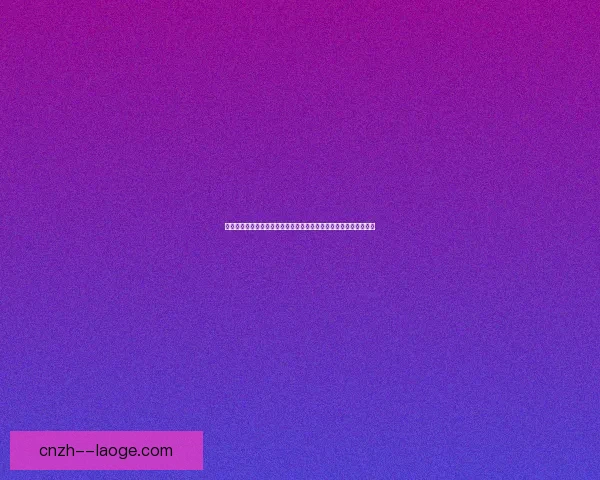 Connection error. Connection error.
