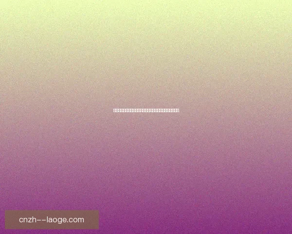 从关键数据看姆巴佩对阵摩纳哥英超表现背后的战术逻辑解析